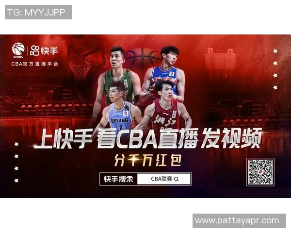 CBA正式宣布与快手达成合作快手将独家直播本赛季赛事并制作短视频内容
