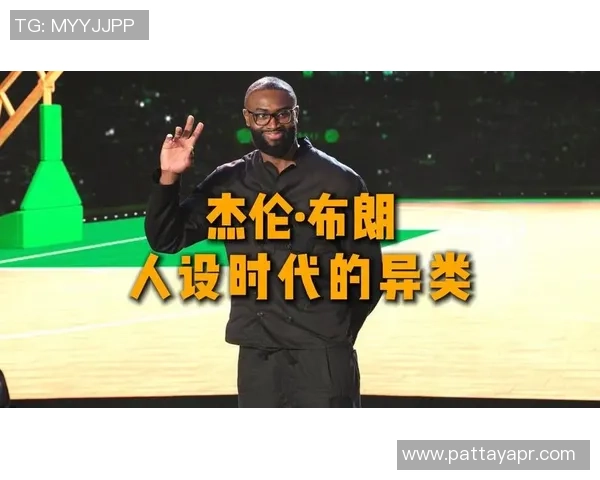杰伦布朗调侃普理查德偷技中距离命中率飙升助力球队胜利