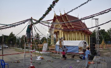 เชิญชวนทุกท่านร่วมงานรำวงย้อนยุค เพื่อหาเงินซ่อมบำรุงวัด ณ วัดสันติคาม วัดสันติคาม