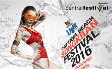 Singha Light Pattaya Water Festival 2016