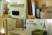 คอนโดให้เช่าวิวสระว่ายน้ำเดือนละ 8000 ให้เช่า คอนโดพัทยากลาง